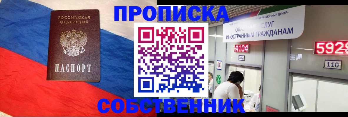 форма 3 в Санкт-Петербурге